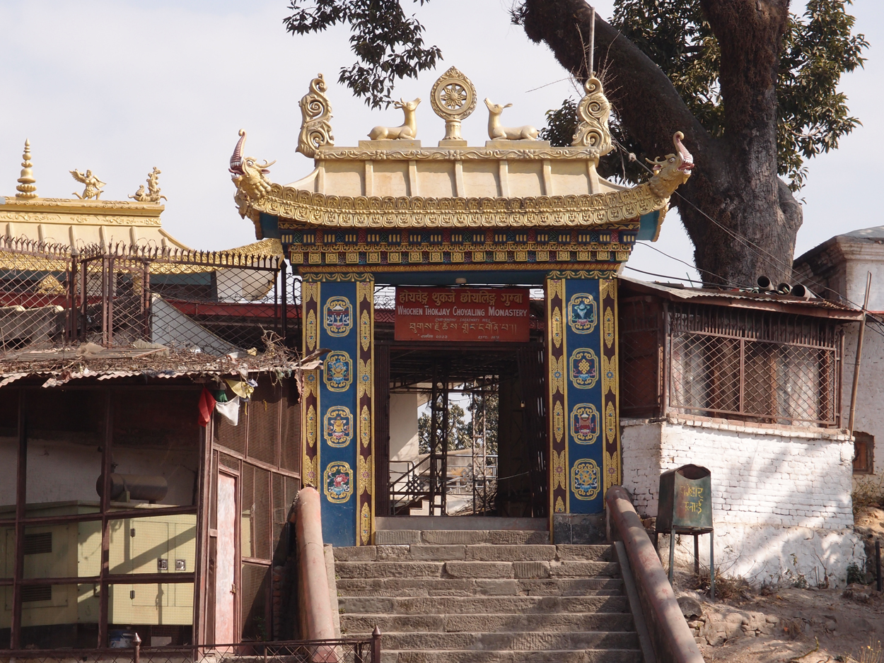 2018-01-14 13 Uhr - Am Tempel (Audio, Foto) 